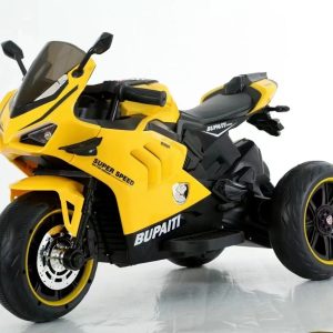 Motor za decu na baterije